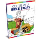 Coloring Book: David And Goliath