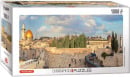 Panoramic Puzzle: Jerusalem (1,000 PC)