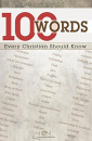 Pamphlet: 100 Words Every Christian Should Know