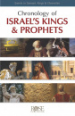 Pamphlet: Chronology of Israel's Kings and Prophets