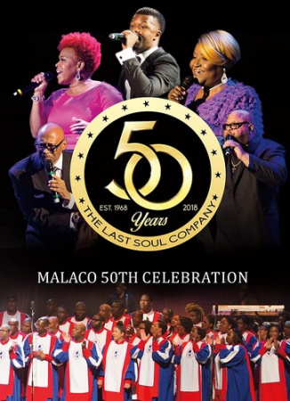 Malaco 50th Celebration DVD