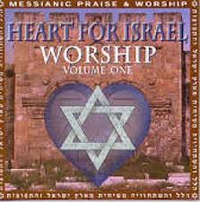 Heart for Israel, Vol. 1