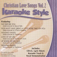 Karaoke Style: Christian Love Songs, Vol. 2
