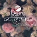 Colors of The Wind
