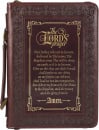 Bible Cover: Lord's Prayer (Brown, Medium)