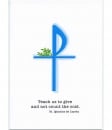 Teach Us To Give, St. Ignatius of Loyola, Deacon Ordination Card