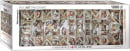 Panoramic Puzzle: The Sistine Chapel Ceiling (1,000 PC)
