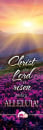Bookmark: Christ The Lord Is Risen Today (25 PK)