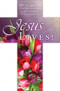 Cross Bookmark: Jesus Lives! (25 Pack)