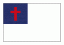 Christian Flag: 2x3 Feet
