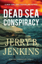 Dead Sea Conspiracy: A Novel (Dead Sea Chronicles 2)