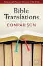 Pamphlet: Bible Translations Comparison