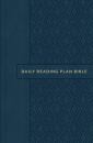 The Daily Reading Plan Bible: The King James Version in 365 Segments (Oxford Diamond)