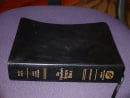 The Expositor's Study Bible (Black Leather)