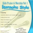 Karaoke Style: Kids Praise & Worship, Vol. 1