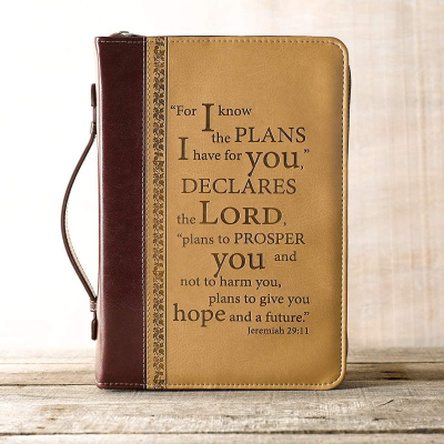 Bible Cover: For I Know The Plans (X-Large)