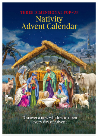 Advent Calendar: Manger Pop Up