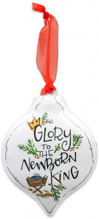 Christmas Ornament: Glory to the King (Metal)