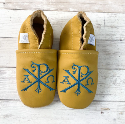 Emmaus Crib Shoes: Yellow (6-12 mos)