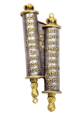 Dual-Chamber Torah Pewter Mezuzah