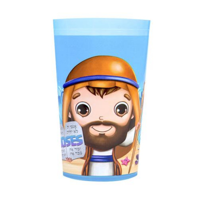 Moses Plastic Tumbler Cup