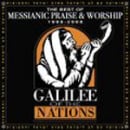 Best of 1998 - 2008 Messianic Praise & Worship