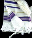Prayer Shawl: Purple Acrylic | 24 inches